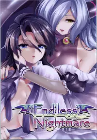 (C95) [TSF no F (Various)] TSF no F no Hon Sono 5