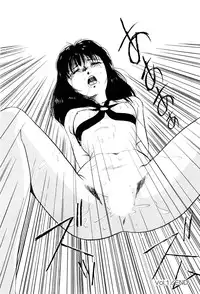 [Kazusa Shima] Power Doll vol.1