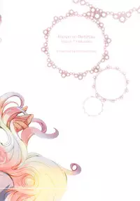 (SUPER22) [Contrast, High (Himiya)] Aigan Shinjuu (Hoozuki no Reitetsu)