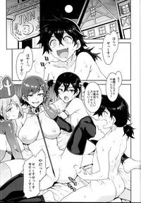 (C95) [Alice no Takarabako (Mizuryu Kei)] Seiyoku ni Shoujiki Sugiru Shota Yuusha