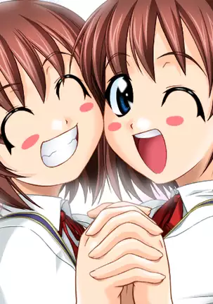 Mirai wa Bokura no Te no Naka ni