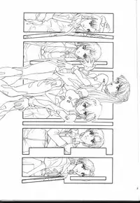 [Kocher (Various)] Kocher the seventh Paradoxically (Neon Genesis Evangelion)