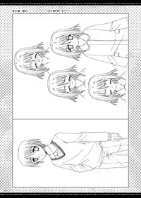 [P.S. (天櫻みとの)] ふたりでひとつの恋心原画集