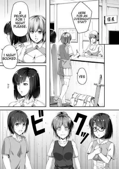 Chikara Aru Succubus wa Seiyoku o Mitashitai dake. 1