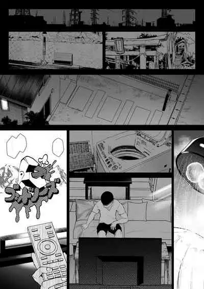 Shirona to Lusamine Asedaku 3P Anal Hen