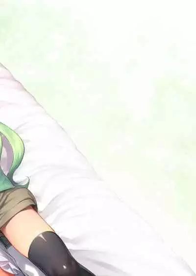 Ecchi na Elf to no Kurashikata Vol. 2