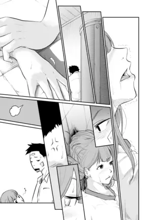 Runaway Girl Learns the Pleasure of Corruption