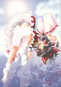 (C66) [Luft Forst (Various)] Moe Touhou Gensoukyou - Ura Touhou (Touhou Project)