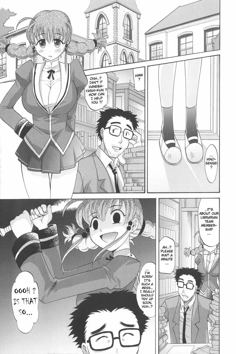 Harem Tune Genteiban - Ch7