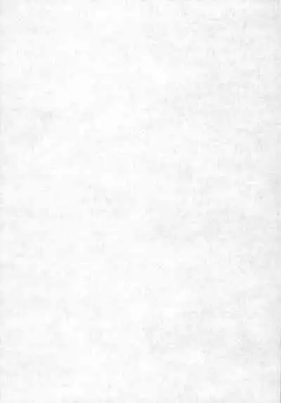 Boku wa Imouto ga Sukunai