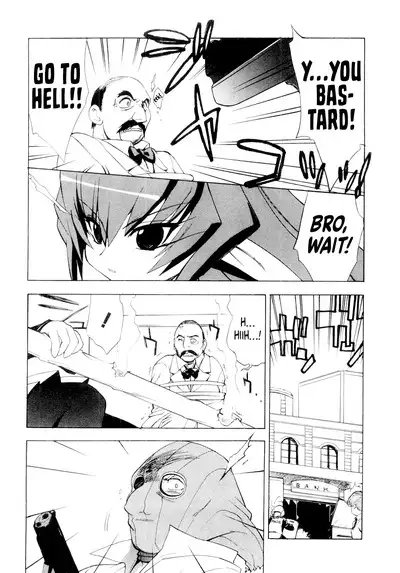 Muv-Luv Extra Vol. 1