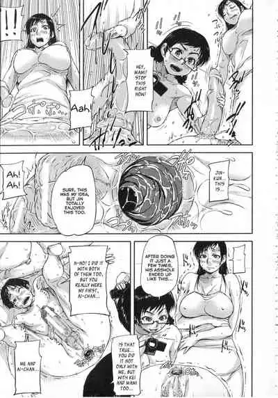 [Saiyazumi] Watashi, Shishunki Chinpo ga Suki nan desu! [English] [Revelations72]