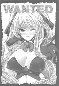 (C82) [FANTASY WIND (Shinano Yura, Minazuki Satoshi)] Former (Various)