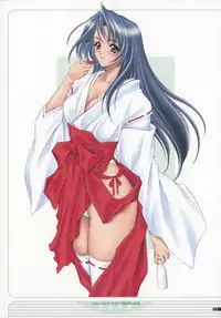 [NAS-O] NAS-O illustration works