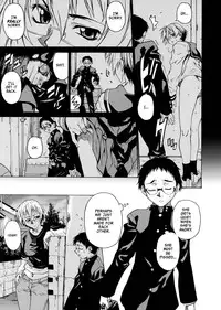 [Takemura Sesshu] Take On Me [English] [Eros Comix] [Decensored]