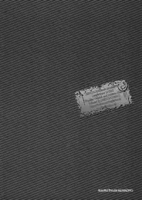 (C75) [Luciferhood (Uchoten)] Bloody God Child (Soul Eater)