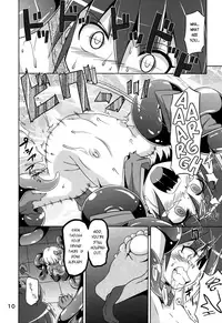 (C83) [Al Dente (Tsuna)] Hoshoku 5 [English] [ATF]