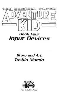 [Maeda Toshio] Adventure Kid Vol.4 [English]