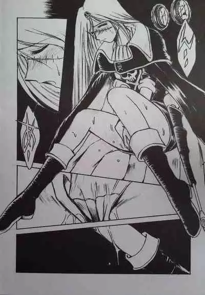 (CR23) [CIRCLE OUTERWORLD (Chiba Shuusaku)] Matsumoto (Queen Emeraldas)