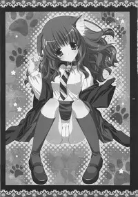 (C70) [Shigunyan (Shigunyan)] Mahou Shoujo Moeneko Ron (Harry Potter) [English]