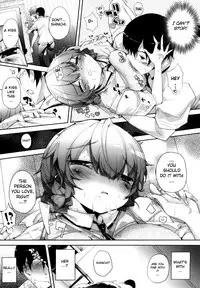 [Mutsutake] Amami Dokoro [English] [biribiri] [Decensored]