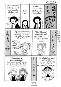 [Wanyanaguda] Kuro Loli | Black Lolita Field [English] {YQII}