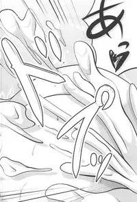 (C93) [Cla Cla Clala (Aokura)] Yuuyuu desu yo! (HappinessCharge PreCure!)