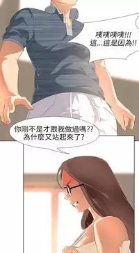 公寓啪啪趴【chinese】