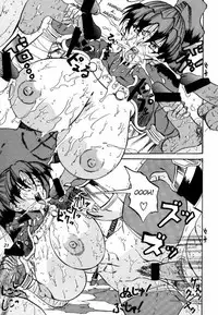 [Takimoto Doujou (Kyuusho Tarou)] Taidokudan (Various) [English] [desudesu]