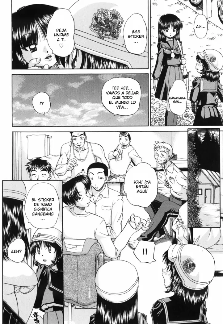 Waisetsu Ehon Ch. 1-6