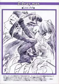 (C69) [CARNELIAN] BENIGYOKUZUI vol. 9 (ToHeart 2)