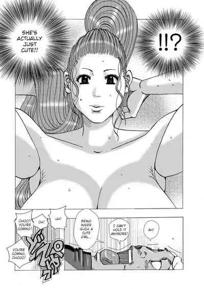 Bakunyuu Oyako Dakkudaku Teishoku Ch.1-4