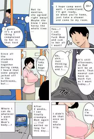 Mom Gets Me Off Every Day! Filling Mom With Cum