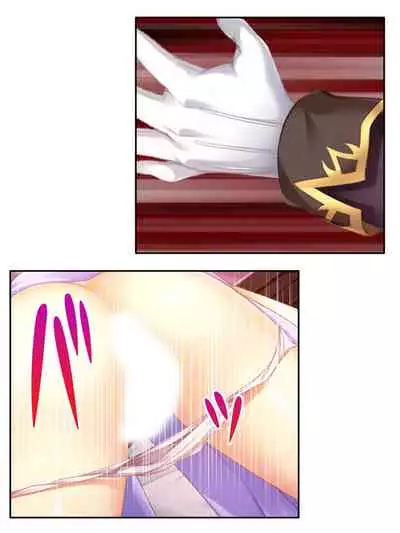 異世界で女神を寝取って淫紋●教 5巻