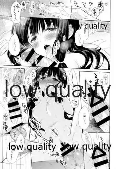 Kitakami-san to Teitoku ga Isshoni Kurasu Ohanashi Soushuuhen