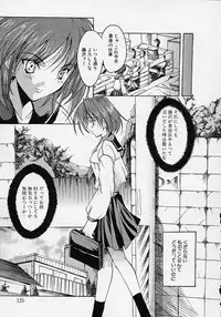 [Misakura Nankotsu] Gotai Choo Manzoku