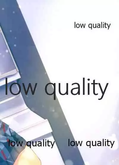 絵里ちゃんと朝えっち