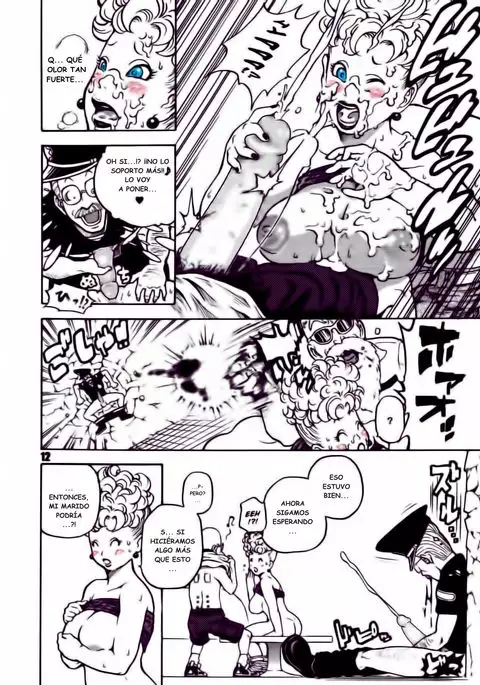 Dangan Ball Maki no Ichi Nishi no Miyako no Harenchi Jiken