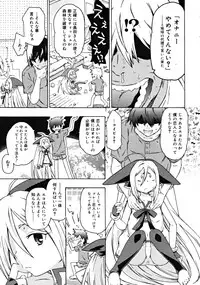 COMIC RiN [2008-10] Vol.46