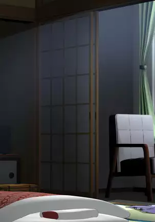 A hot spring trip with an erotic and beautiful Onee