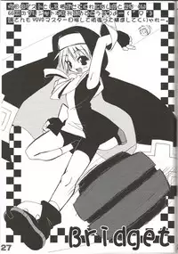 (C62) [TRANSONIC (Sasakura Ayato)] rokushokudango (Guilty Gear XX)