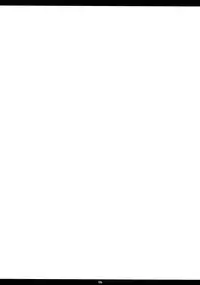 (C66) [M (Amano Ameno)] Ichigo MAX% 2 (Ichigo 100%)