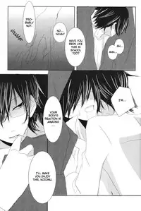 [Mirusmayhem] Akai Sasoi [English]