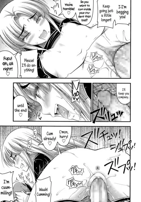 Short Pants to Iroiro {5 a.m.}