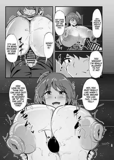 Chiharu-chan no H na Nichijou