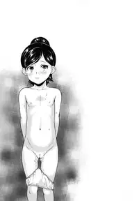 [Asahina Makoto] Idol Chijoku Kyoushitsu - Idle Disgrace Classroom