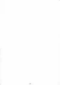 (C89) [Avalanche (ChimaQ)] Inran Clownpiece (Touhou Project)