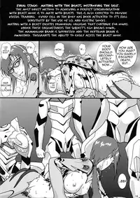 [Atelier Pinpoint (Crack)] Mari:ha | Beasty Girl (Neon Genesis Evangelion) [English] =LWB=