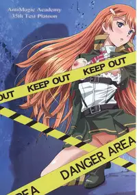 (C89) [HENREIKAI (Kawarajima Koh)] Tone Extra Heroine's Compilation File (Various)