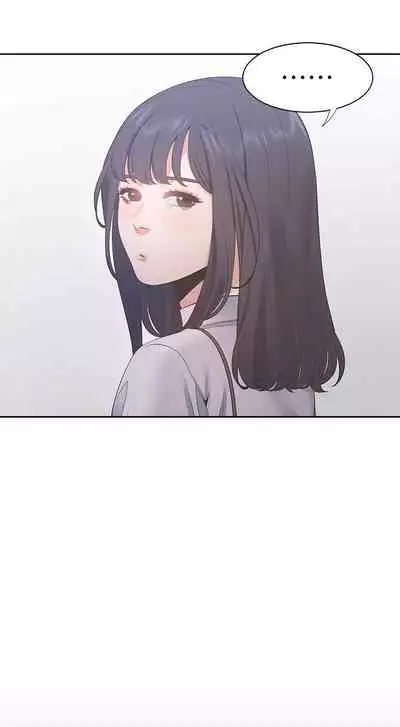 【周五连载】渴望:爱火难耐（作者：Appeal&格子17） 第1~24话